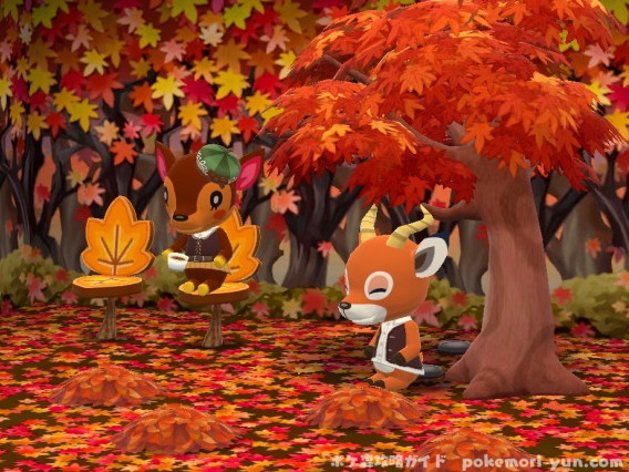 ポケ森 もみじなレイアウトが綺麗すぎ 大きな紅葉の木や秋色の落ち葉の山で秋到来 ポケ森攻略ガイド